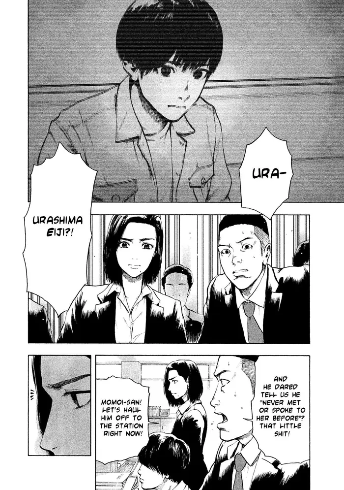 The Killer Inside Chapter 5 image 11_optimized